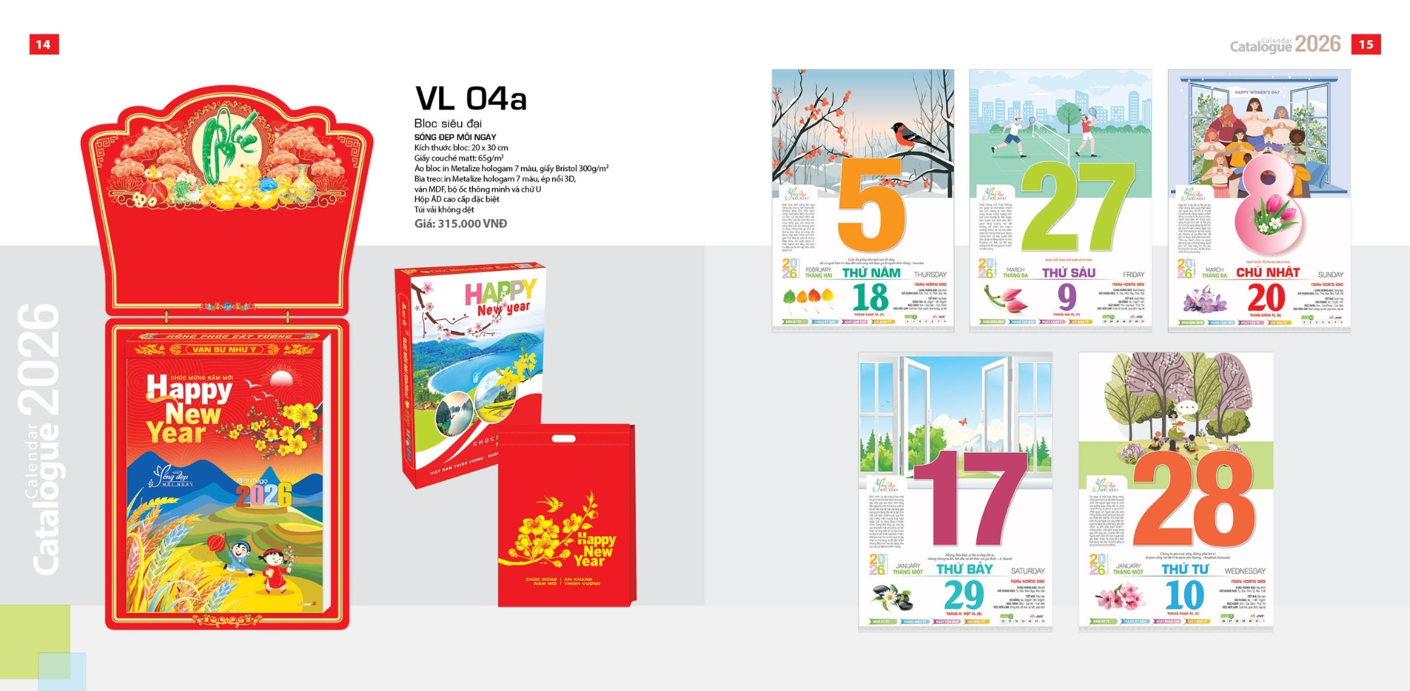 Mẫu lịch tết phong cảnh dạng bloc sang trọng Mẫu lịch tết phong cảnh dạng bloc sang trọng