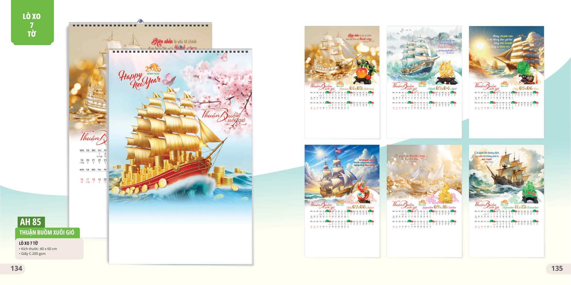 Mẫu lịch tết phong cảnh dạng treo tường ấn tượng Mẫu lịch tết phong cảnh dạng treo tường ấn tượng