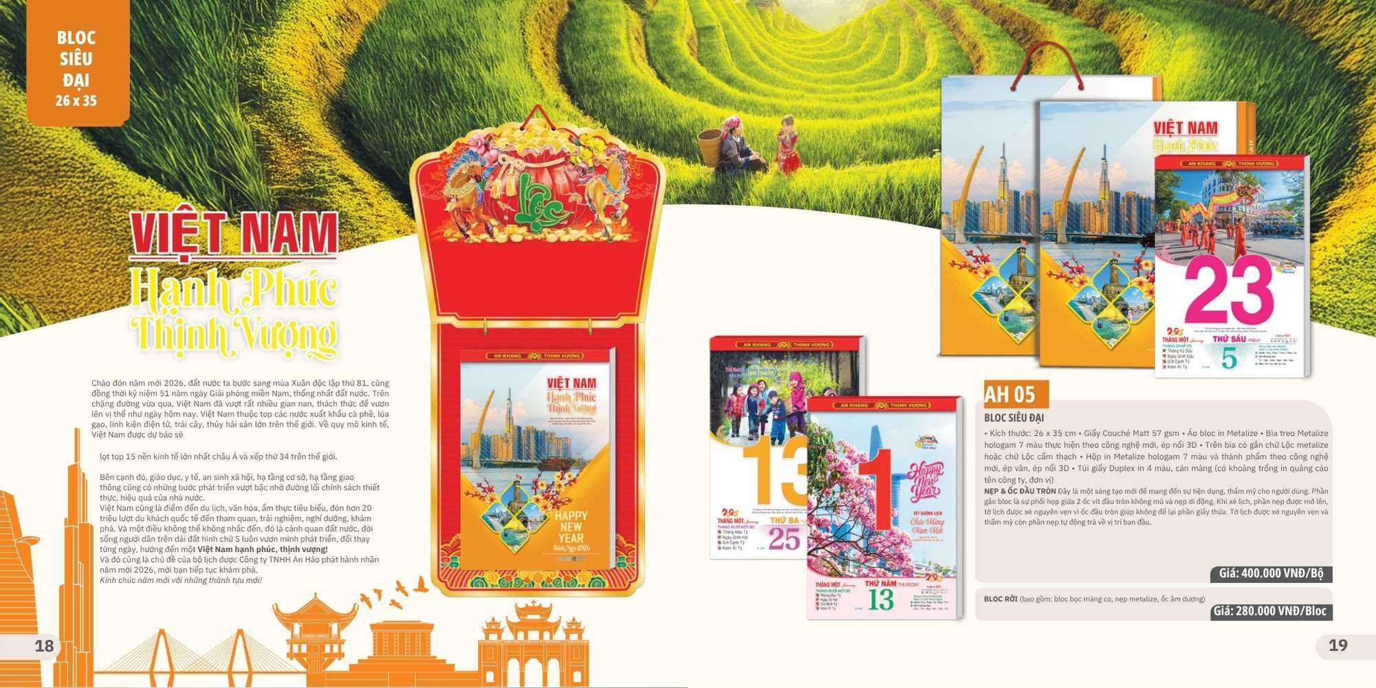 Mẫu lịch tết phong cảnh dạng bloc sang trọng Mẫu lịch tết phong cảnh dạng bloc sang trọng