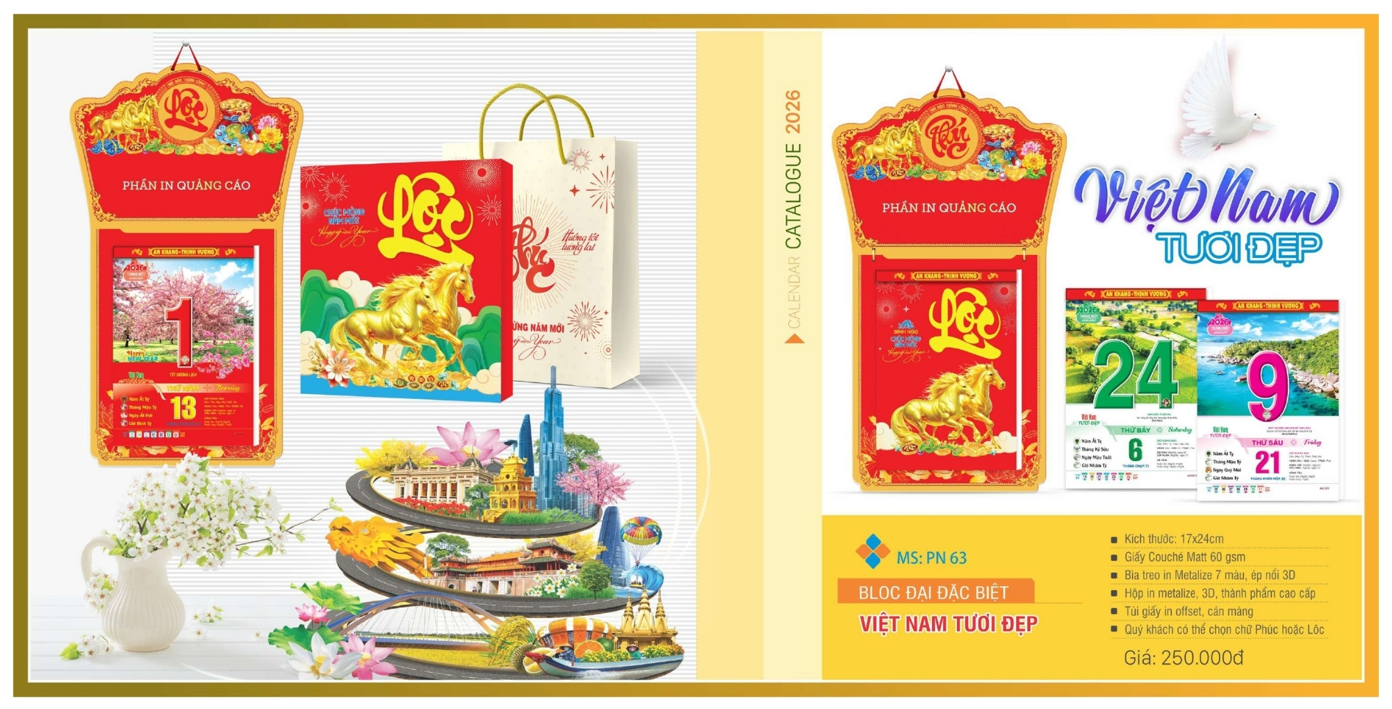 Mẫu lịch bloc độc quyền đại đặc biệt Mẫu lịch bloc độc quyền đại đặc biệt