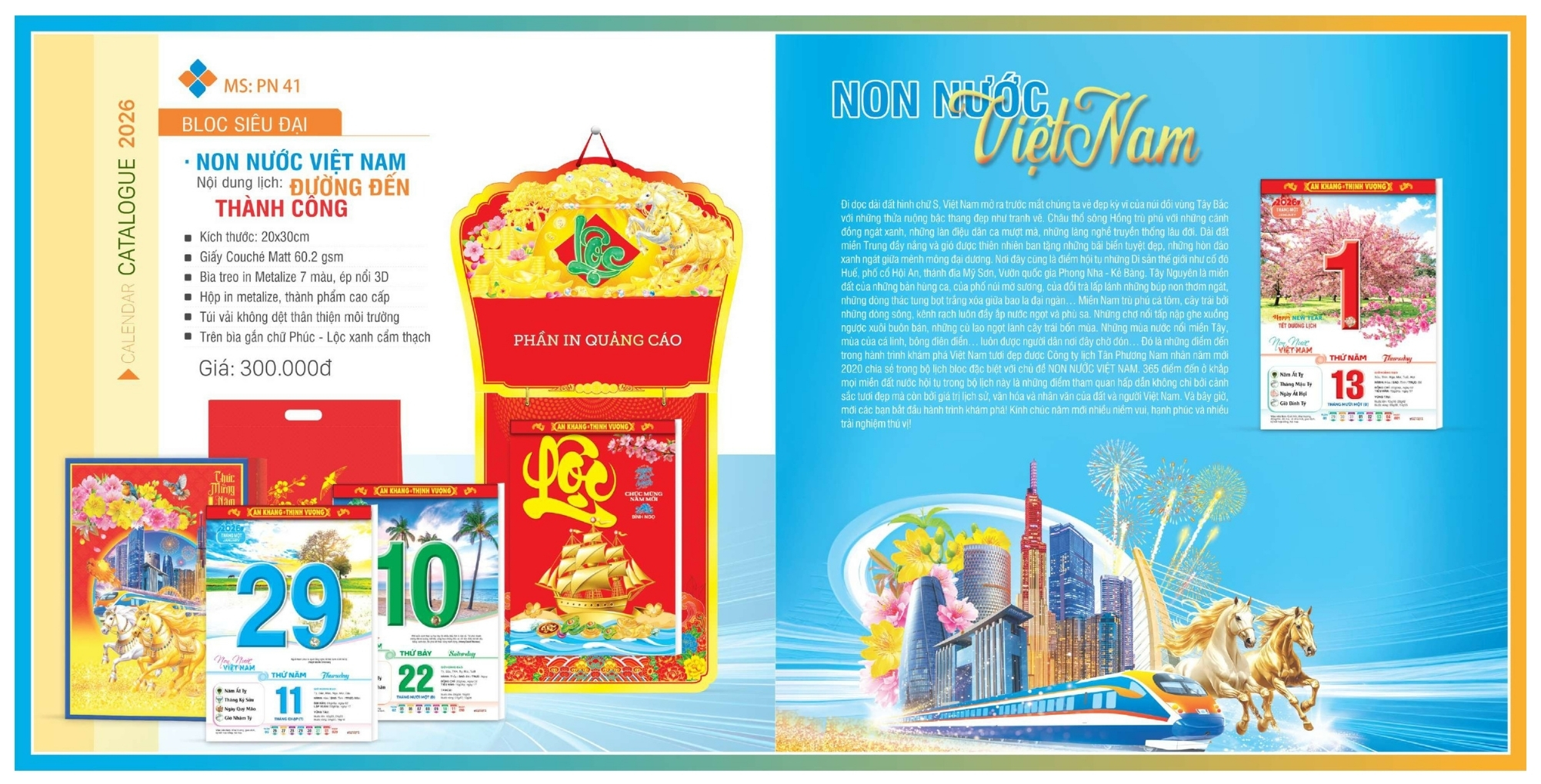 Mẫu lịch bloc độc quyền siêu đại đẹp nhất 2026 Mẫu lịch bloc độc quyền siêu đại đẹp nhất 2026