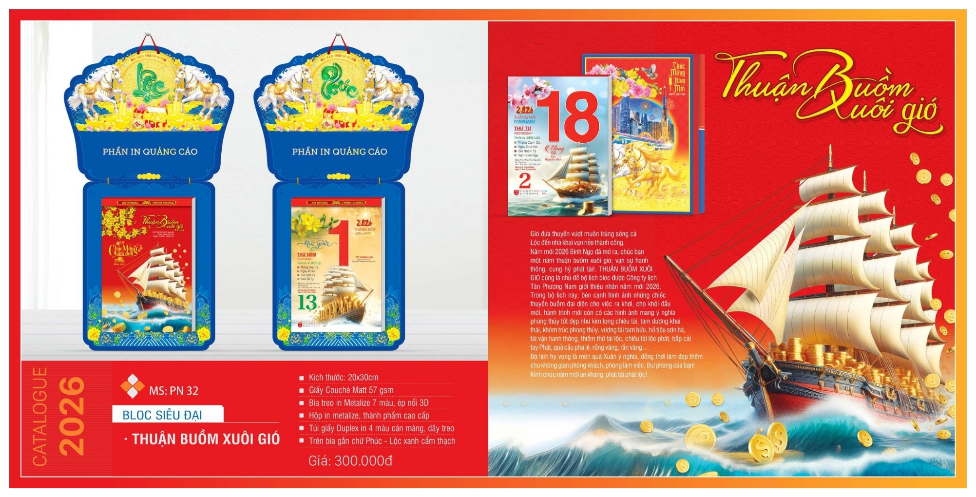 Mẫu lịch bloc độc quyền siêu đại đẹp nhất 2026 Mẫu lịch bloc độc quyền siêu đại đẹp nhất 2026