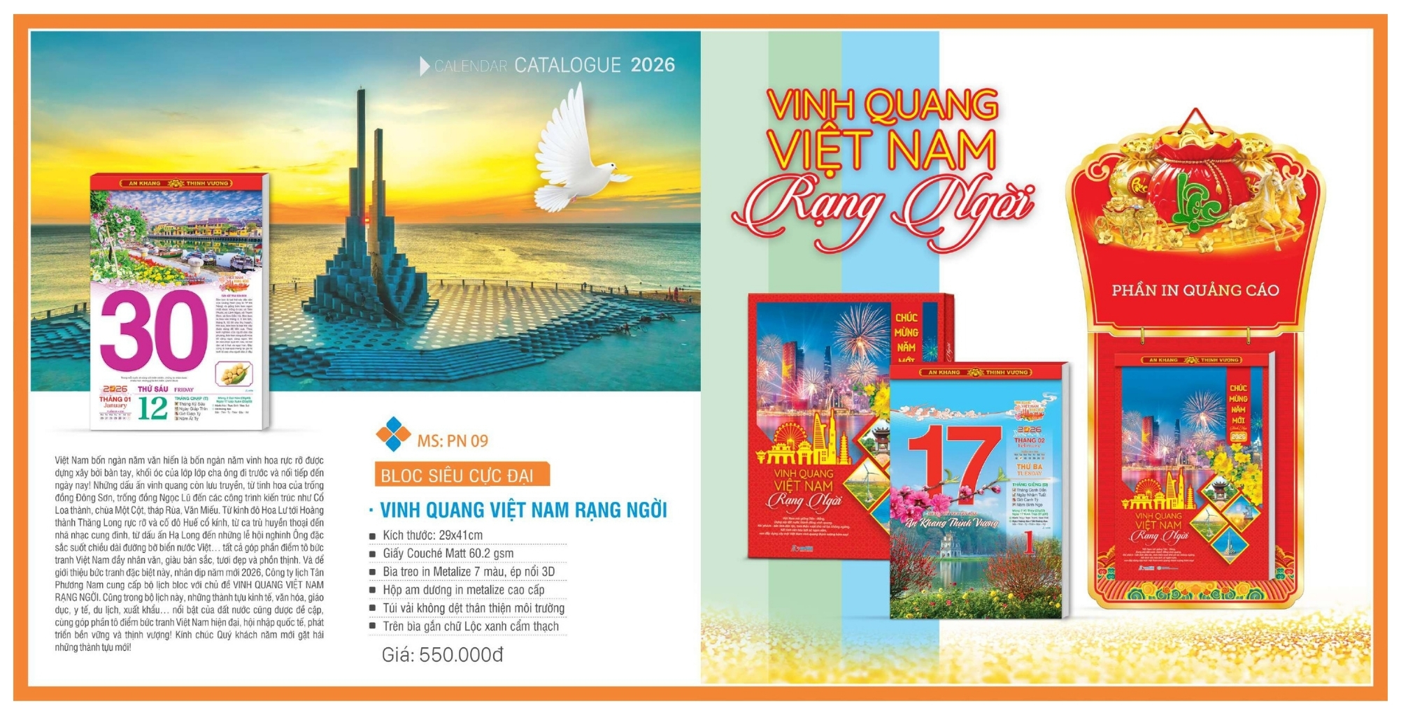 Mẫu lịch bloc độc quyền siêu đại đẹp nhất 2026 Mẫu lịch bloc độc quyền siêu đại đẹp nhất 2026