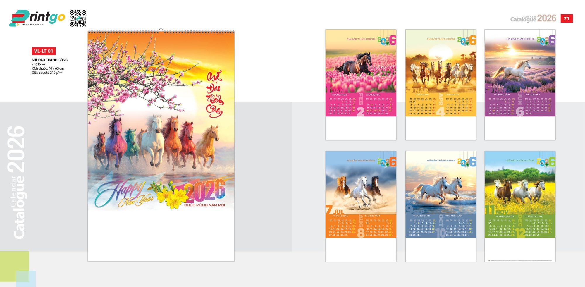 Mẫu lịch tết phong cảnh dạng treo tường ấn tượng Mẫu lịch tết phong cảnh dạng treo tường ấn tượng