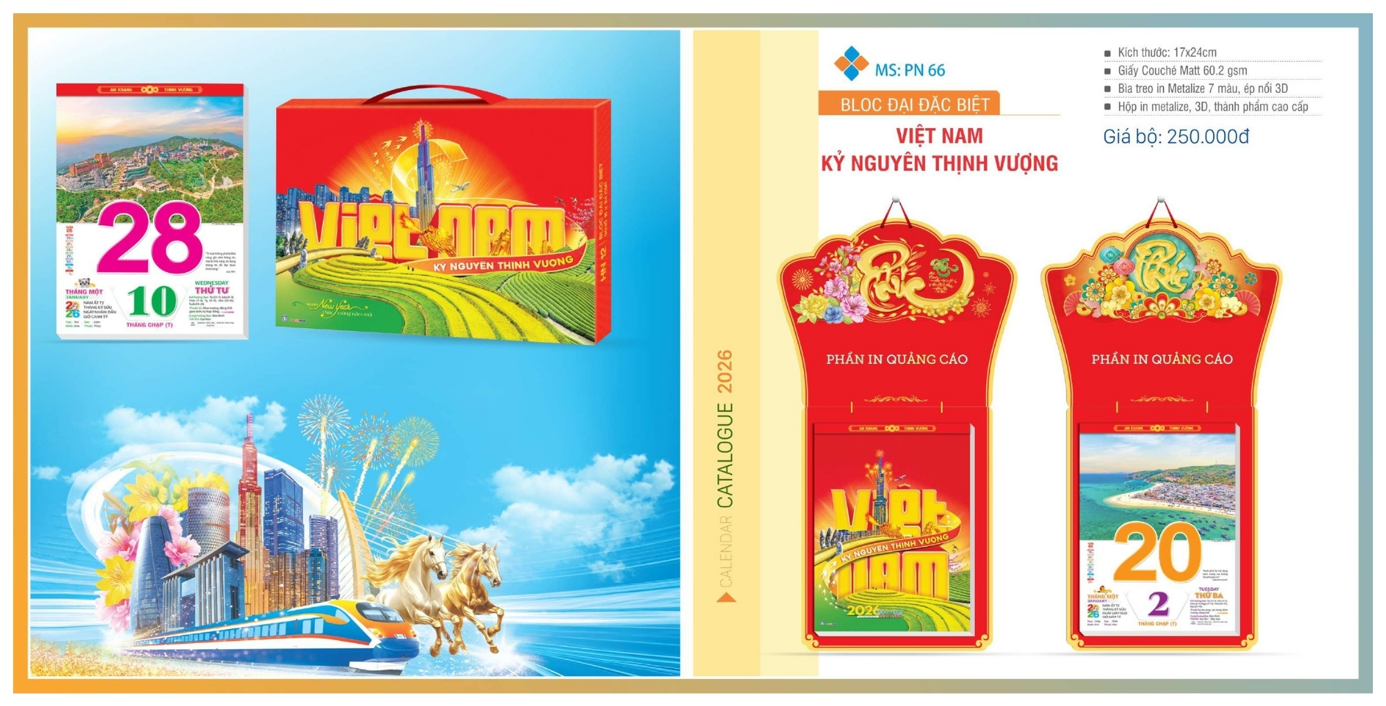 Mẫu lịch bloc độc quyền đại đặc biệt Mẫu lịch bloc độc quyền đại đặc biệt