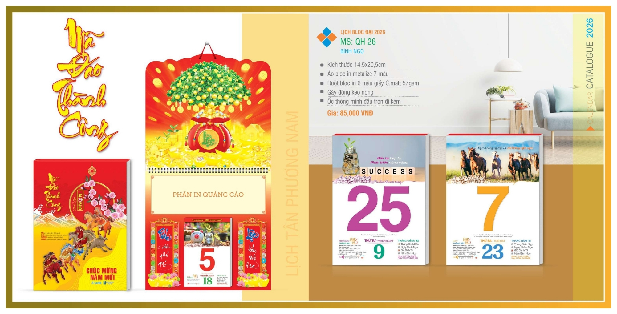 Mẫu lịch bloc độc quyền đại - lỡ - trung Mẫu lịch bloc độc quyền đại - lỡ - trung