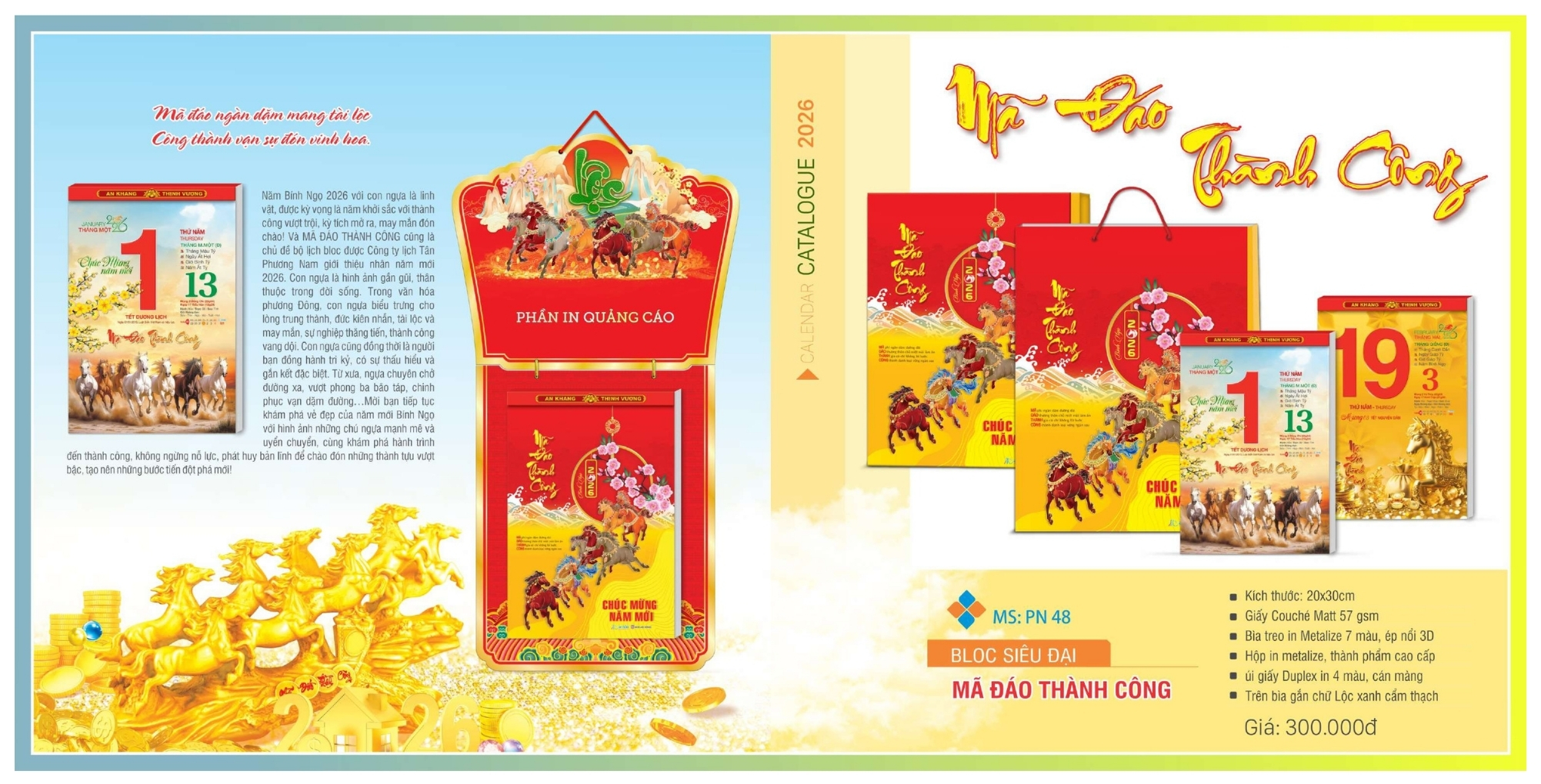 Mẫu lịch bloc độc quyền siêu đại đẹp nhất 2026 Mẫu lịch bloc độc quyền siêu đại đẹp nhất 2026