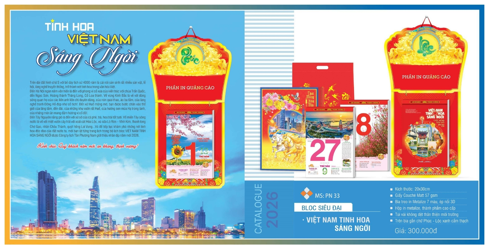 Mẫu lịch bloc độc quyền siêu đại đẹp nhất 2026 Mẫu lịch bloc độc quyền siêu đại đẹp nhất 2026