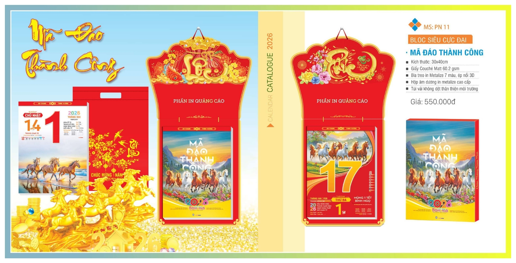 Mẫu lịch bloc độc quyền siêu đại đẹp nhất 2026 Mẫu lịch bloc độc quyền siêu đại đẹp nhất 2026