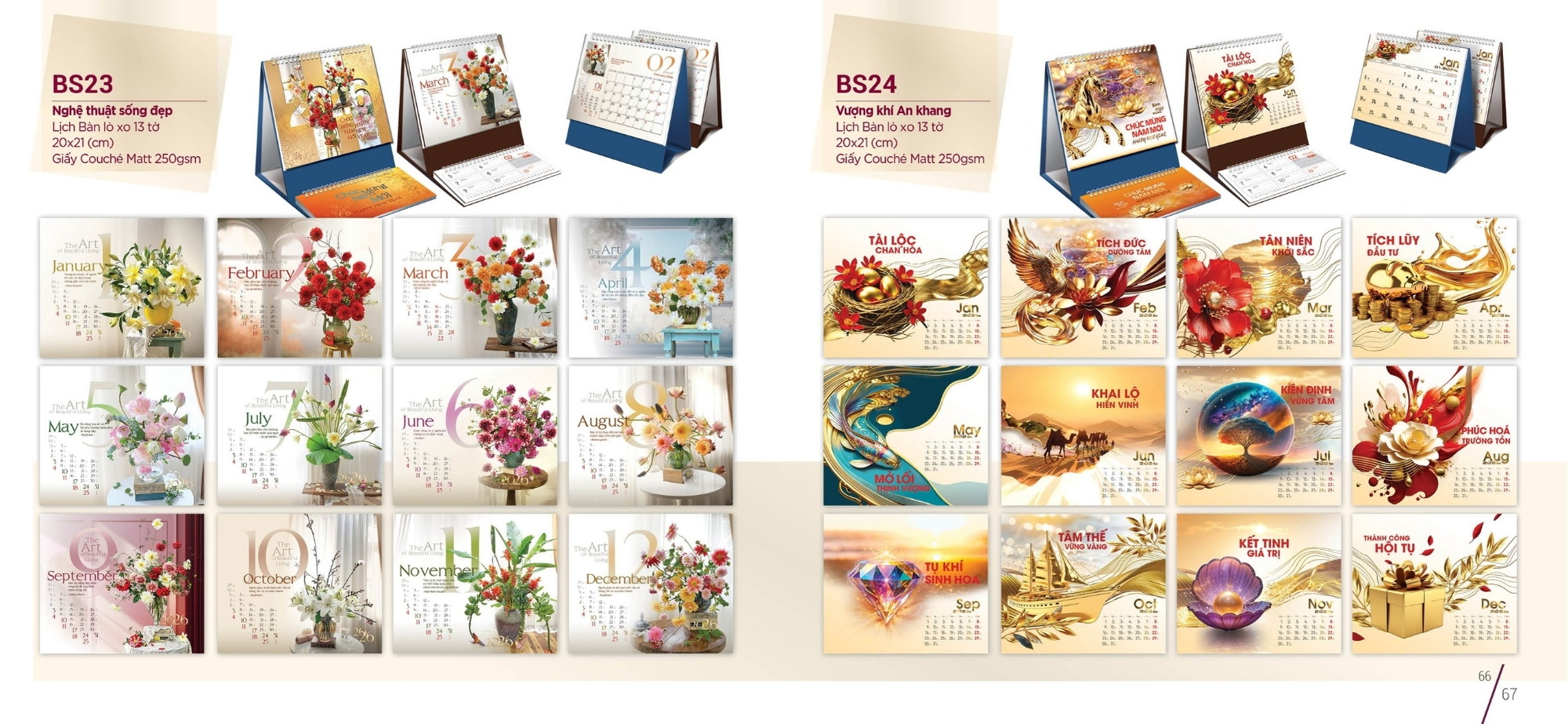 Mẫu lịch để bàn chữ M độc quyền của các nhà cung cấp mới nhất 2026 Mẫu lịch để bàn chữ M độc quyền của các nhà cung cấp mới nhất 2026