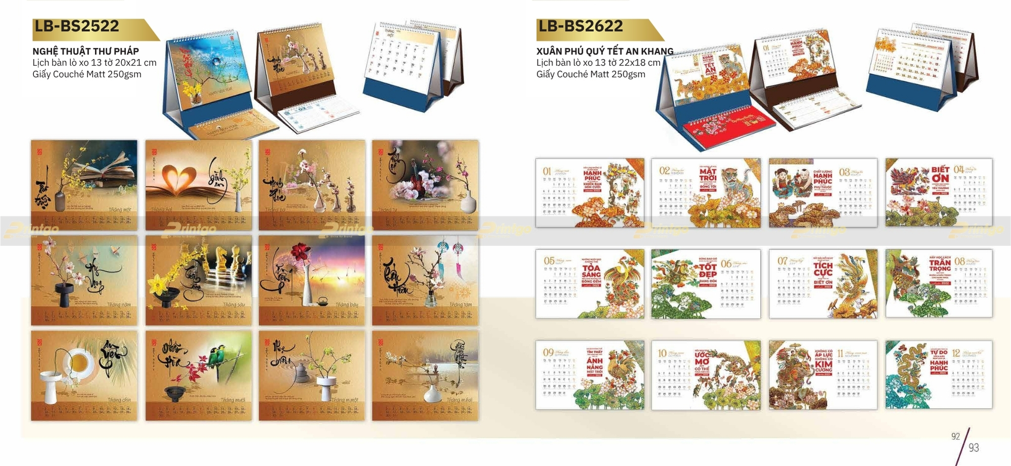 Mẫu thiết kế lịch để bàn chữ M độc quyền của Printgo Mẫu thiết kế lịch để bàn chữ M độc quyền của Printgo