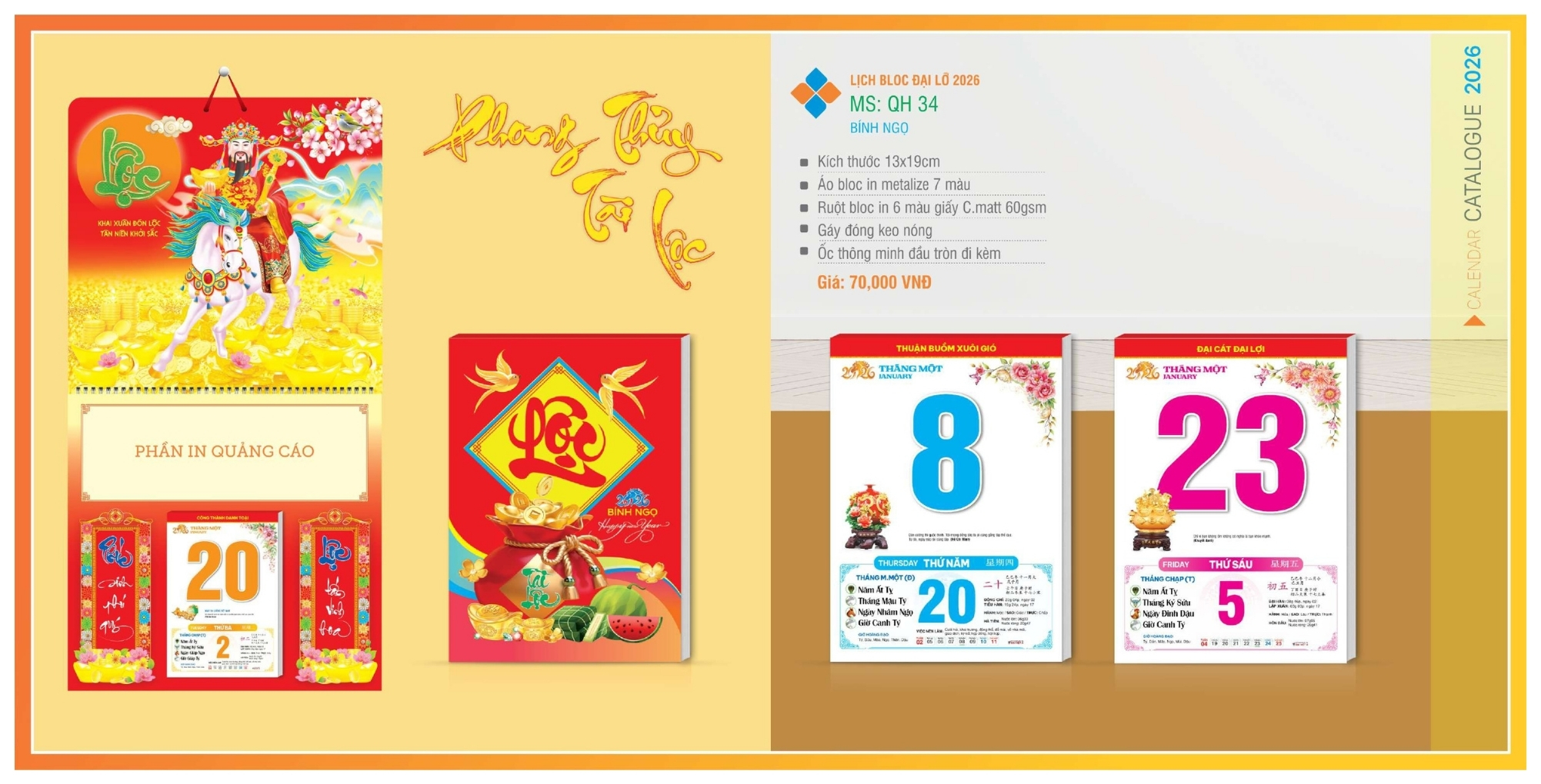 Mẫu lịch bloc độc quyền đại - lỡ - trung Mẫu lịch bloc độc quyền đại - lỡ - trung