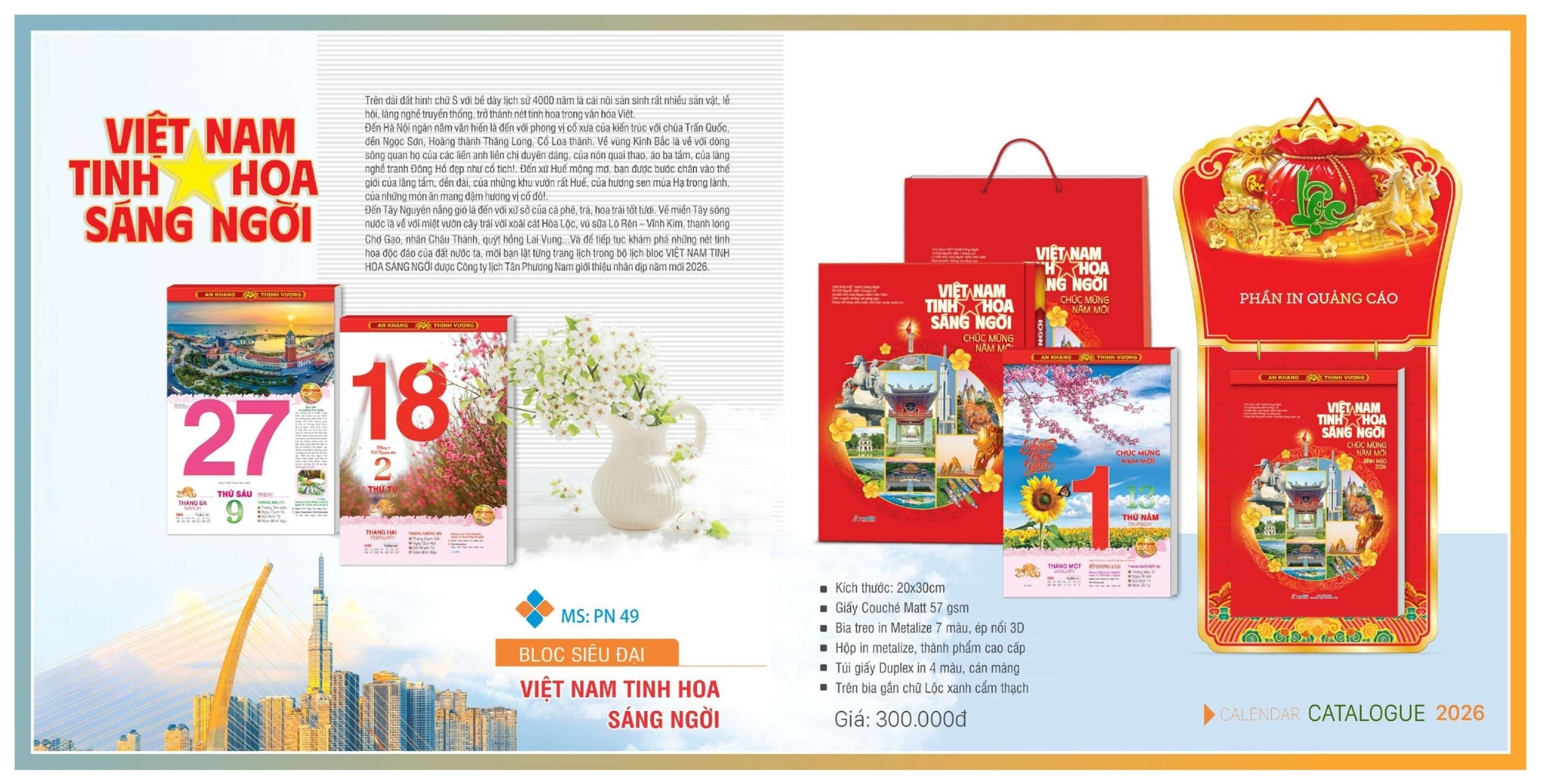 Mẫu lịch bloc độc quyền siêu đại đẹp nhất 2026 Mẫu lịch bloc độc quyền siêu đại đẹp nhất 2026