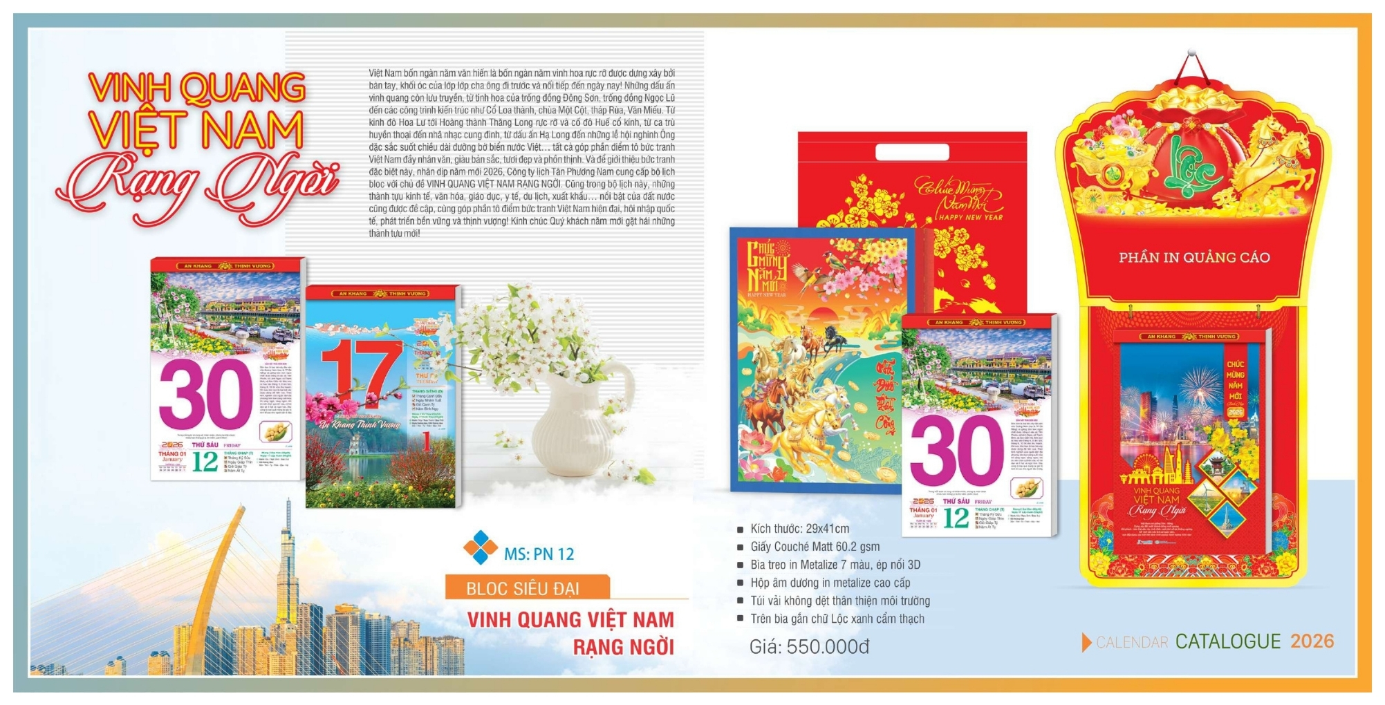 Mẫu lịch bloc độc quyền siêu đại đẹp nhất 2026 Mẫu lịch bloc độc quyền siêu đại đẹp nhất 2026