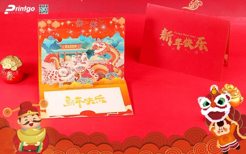 Mẫu thiệp chúc tết 3D biểu tượng rồng mạnh mẽ Mẫu thiệp chúc tết 3D biểu tượng rồng mạnh mẽ