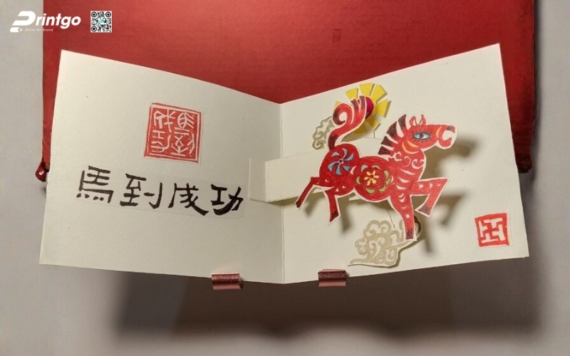 Mẫu thiệp chúc tết 3D đẹp màu đỏ may mắn Mẫu thiệp chúc tết 3D đẹp màu đỏ may mắn