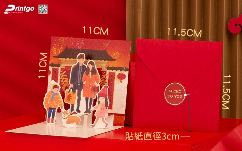 Các mẫu thiệp chúc tết 3D chủ đề tết Việt Các mẫu thiệp chúc tết 3D chủ đề tết Việt