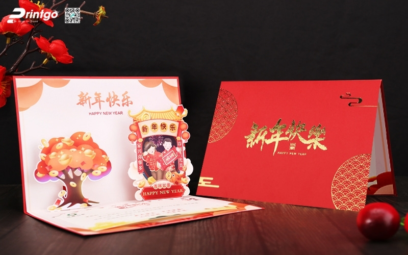 Mẫu thiệp chúc tết 3D đẹp màu đỏ may mắn Mẫu thiệp chúc tết 3D đẹp màu đỏ may mắn