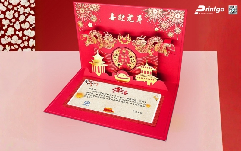 Mẫu thiệp chúc tết 3D biểu tượng rồng mạnh mẽ Mẫu thiệp chúc tết 3D biểu tượng rồng mạnh mẽ