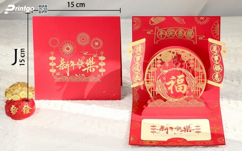 Mẫu thiệp chúc tết 3D đẹp màu đỏ may mắn Mẫu thiệp chúc tết 3D đẹp màu đỏ may mắn