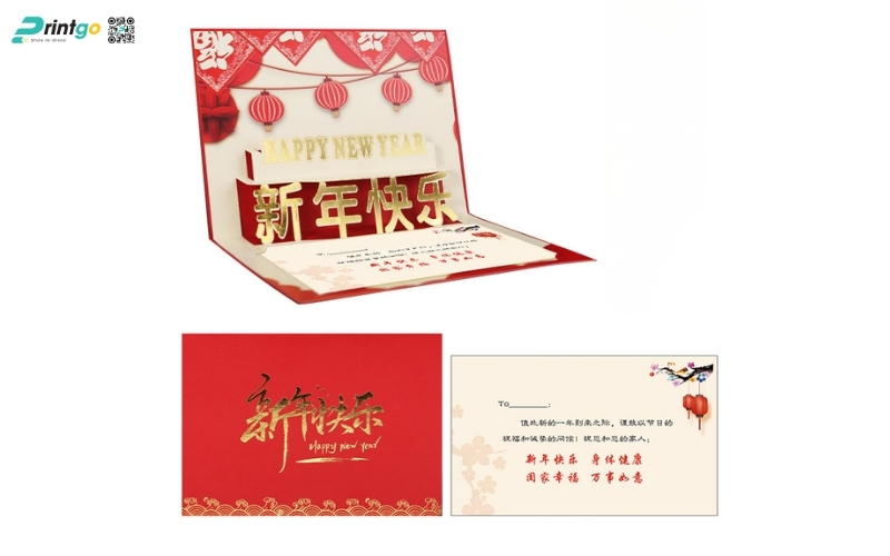 Mẫu thiệp chúc tết 3D đẹp màu đỏ may mắn Mẫu thiệp chúc tết 3D đẹp màu đỏ may mắn