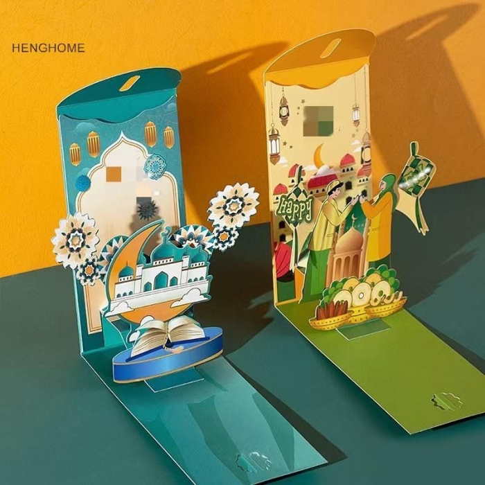 69+ mẫu thiệp chúc Tết có nhạc ấn tượng nhất năm 2026 69+ mẫu thiệp chúc Tết có nhạc ấn tượng nhất năm 2026