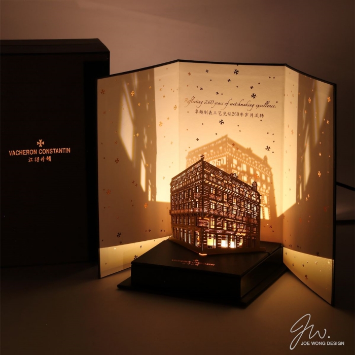 69+ mẫu thiệp chúc Tết có nhạc ấn tượng nhất năm 2026 69+ mẫu thiệp chúc Tết có nhạc ấn tượng nhất năm 2026