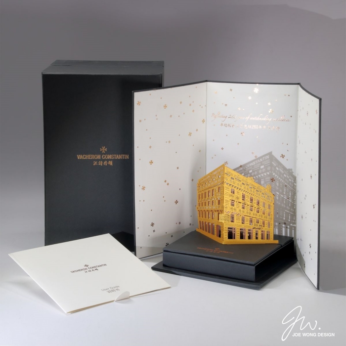 69+ mẫu thiệp chúc Tết có nhạc ấn tượng nhất năm 2026 69+ mẫu thiệp chúc Tết có nhạc ấn tượng nhất năm 2026