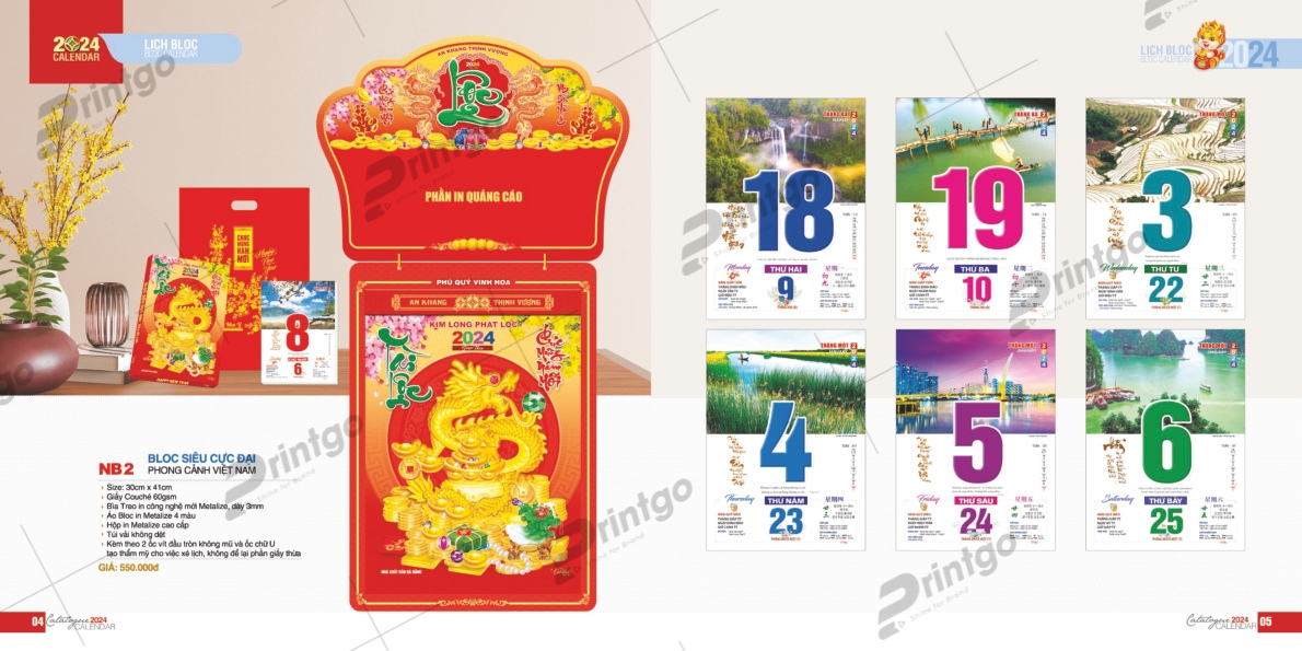 Lịch bloc siêu cực đại Lịch bloc siêu cực đại